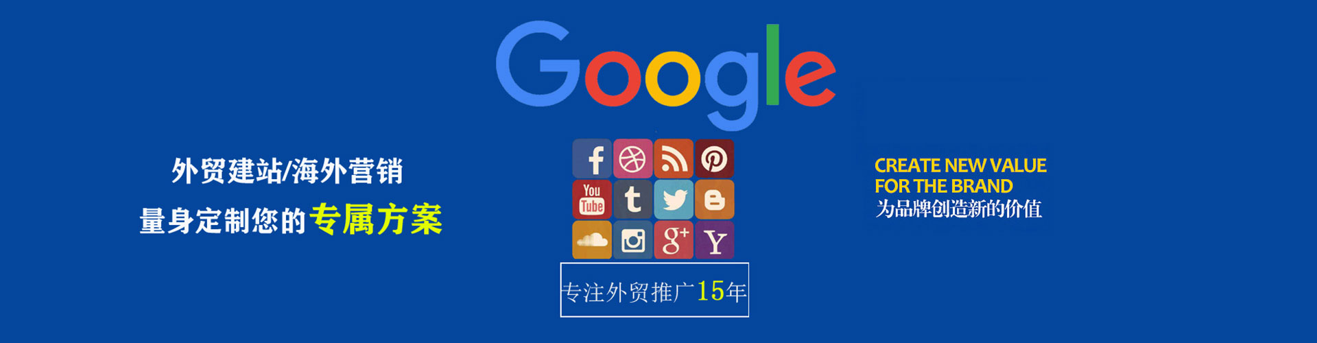 苏尼特左旗知乎信息流