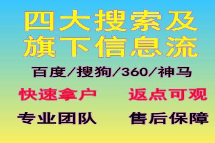 创新信息流广告策略，助力品牌增长——XX品牌案例剖析